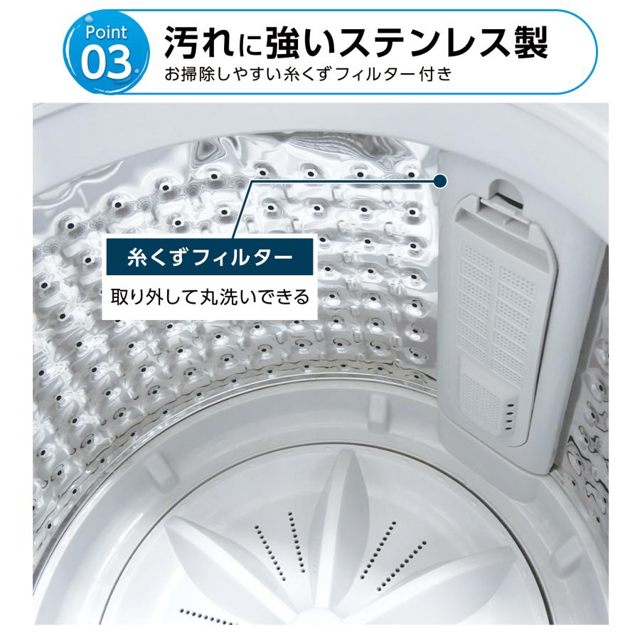 ONE STEP 洗濯機 縦型 一人暮らし 全自動洗濯機 4.5kg 縦型洗濯