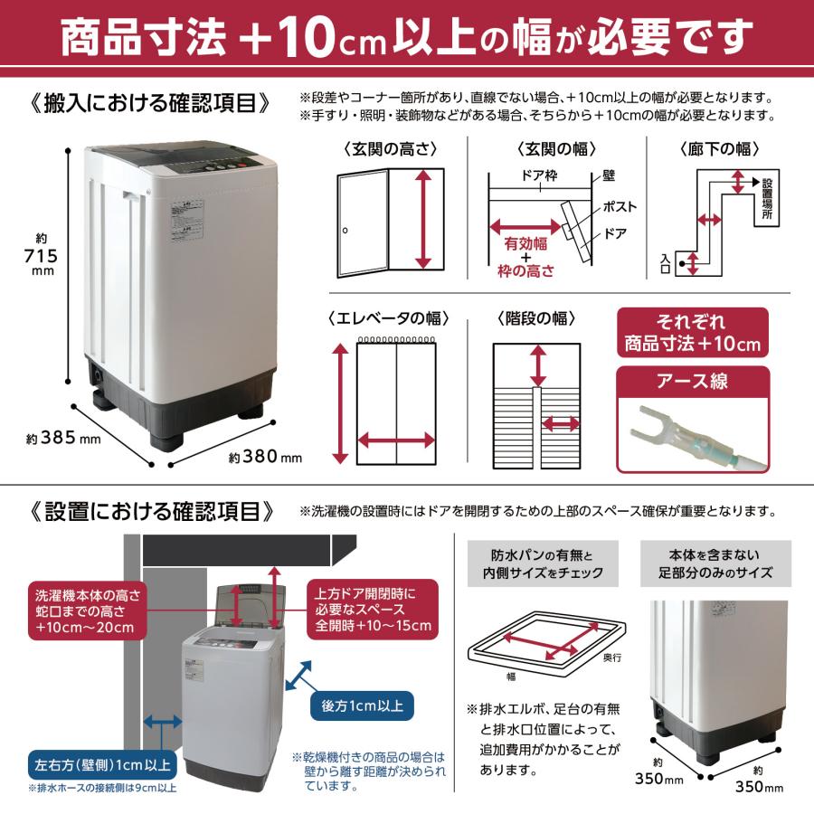 洗濯機 縦型 一人暮らし 全自動洗濯機 3.2kg 縦型洗濯機 洗濯機 縦型 一人暮らし 全自動洗濯機 3.2kg 縦型洗濯機