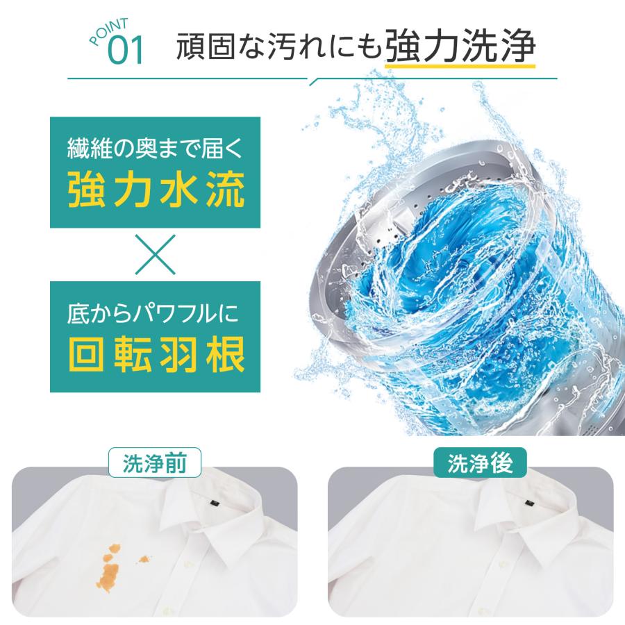 取りに来れる方限定！７．０ｋｇ全自動洗濯機になります！ ONE STEP 全自動洗濯機 7kg 洗濯機 7kg 縦型 一人暮らし 縦型洗濯機