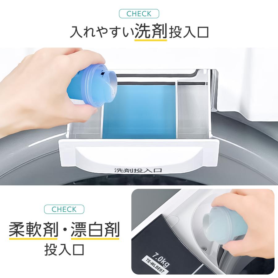 ONE STEP 全自動洗濯機 7kg 洗濯機 縦型 一人暮らし 縦型洗濯機