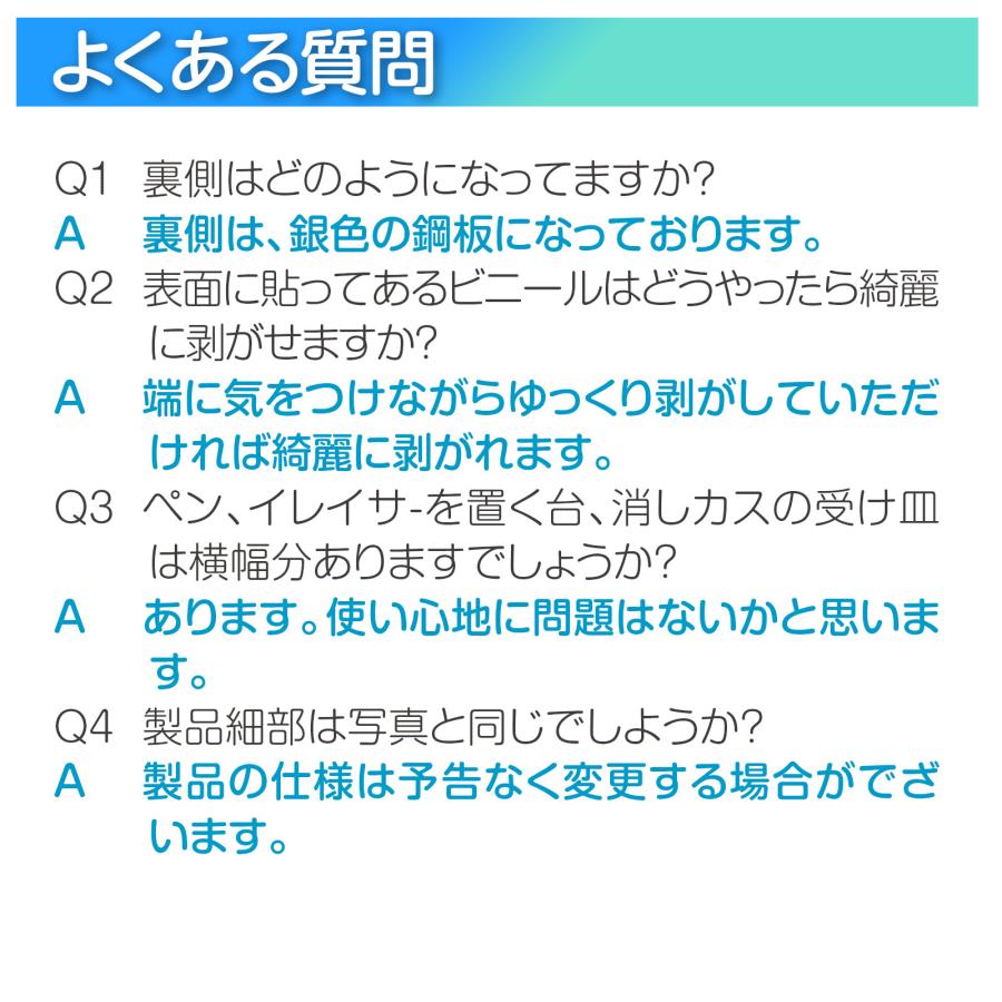 SKK ホワイトボード 1200×900 脚付き L字脚 壁掛け 立て掛け ペン