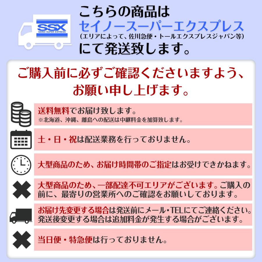 SKK ホワイトボード 1200×900 脚付き 両面 回転式 スチール