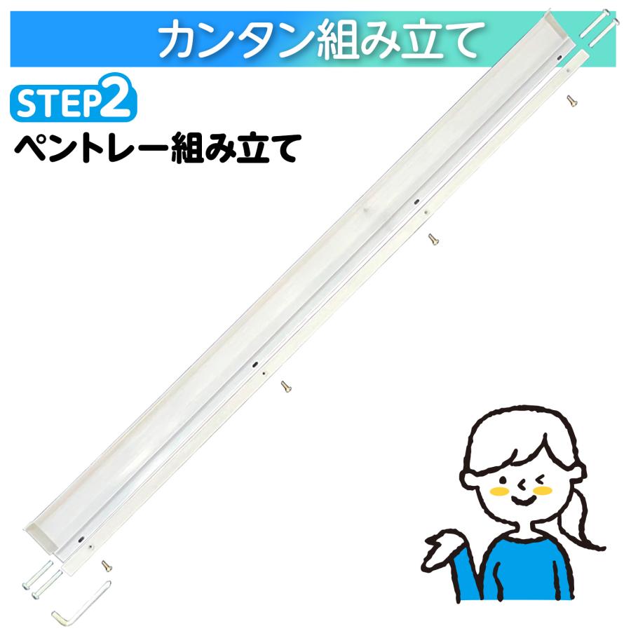 SKK ホワイトボード 1800×900 脚付き 両面 回転式 スチール