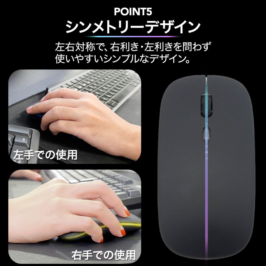 ONE STEP ワイヤレスマウス 充電式 マウス bluetooth マウス 無線 静音