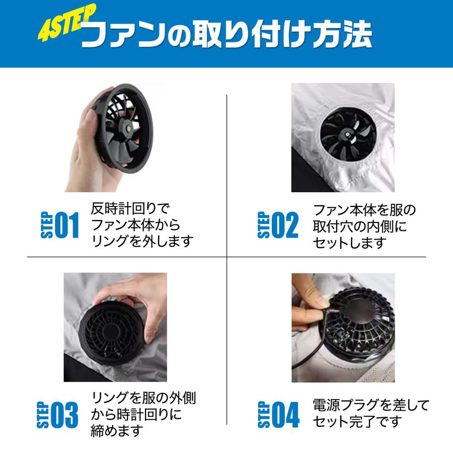 空調服 空調作業服 長袖 バッテリー ファン付き 空調ウェア 2191 空調服 空調作業服 長袖 バッテリー ファン付き 空調ウェア 2191