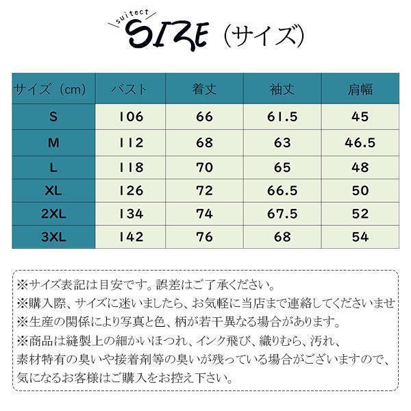 中綿ジャケット メンズ 防寒ジャケット 中綿コート 軽めアウター ジャンパー 軽量 防寒 薄手 あったか 暖 ジャケット 大きいサイズ あたたか 冬服｜tentou-1010｜09