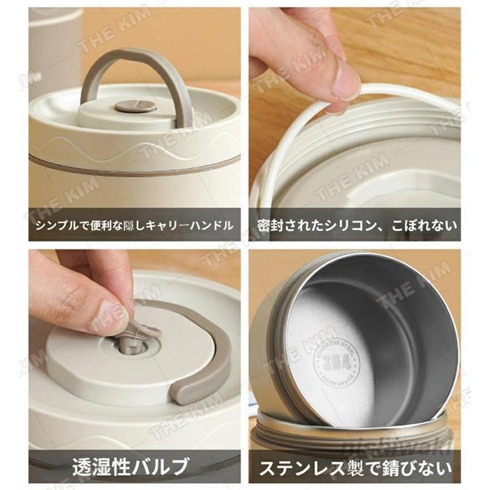 スープジャー 真空断熱スープランチセット ランチジャー 大容量