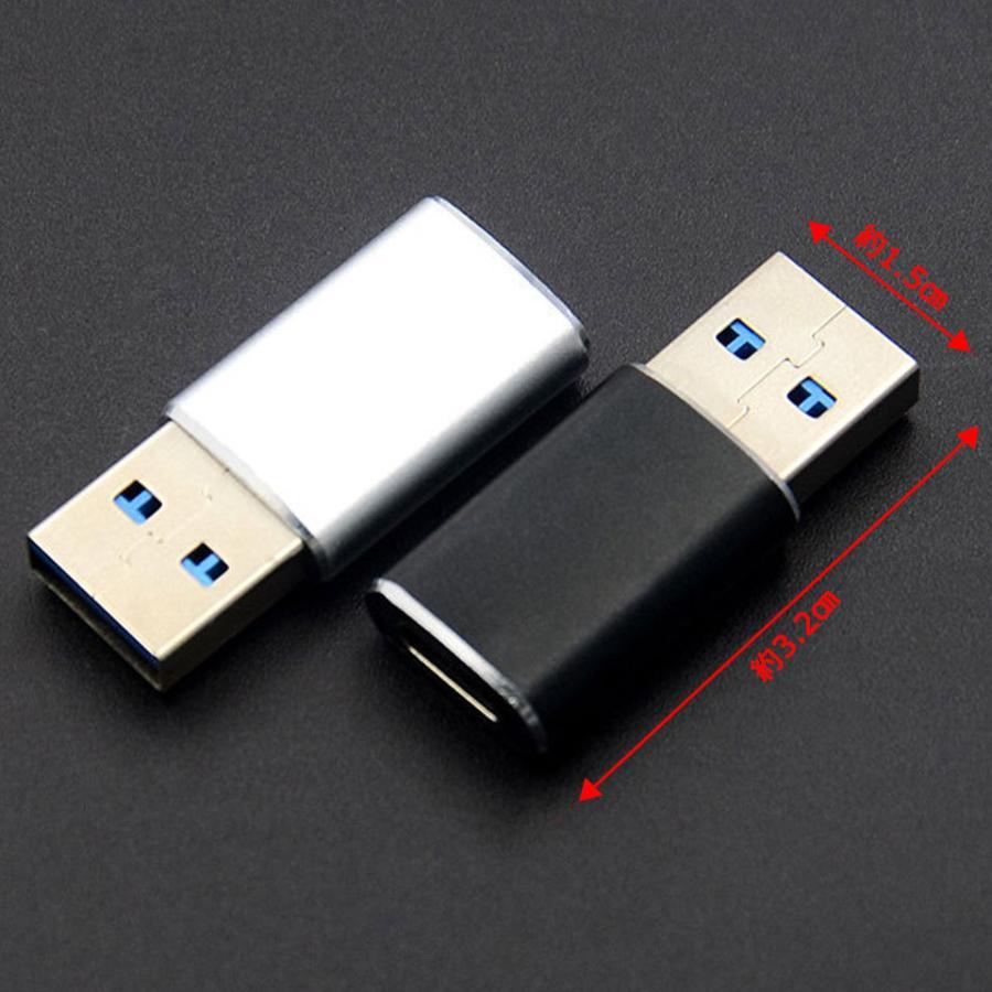 usb type-c 変換アダプタ usb c a 変換 Type-c to Type-A 変換アダプタ usb 変換 ケーブル 端子 転送 スマホ Android マイクロUSB アダプタ y2｜tentou-1010｜09