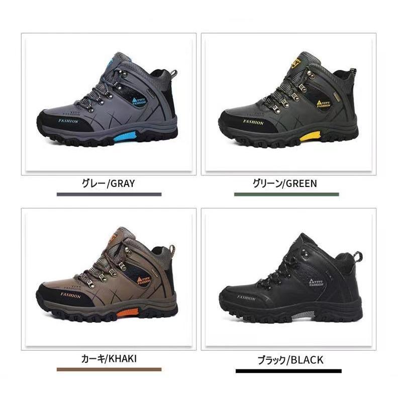 レーシングブーツ　即納　オートバイ靴 　送料無料　ツーリングシューズ 27.5 新作 大レーシングブーツ戸外 防水バイクブーツ メンズ