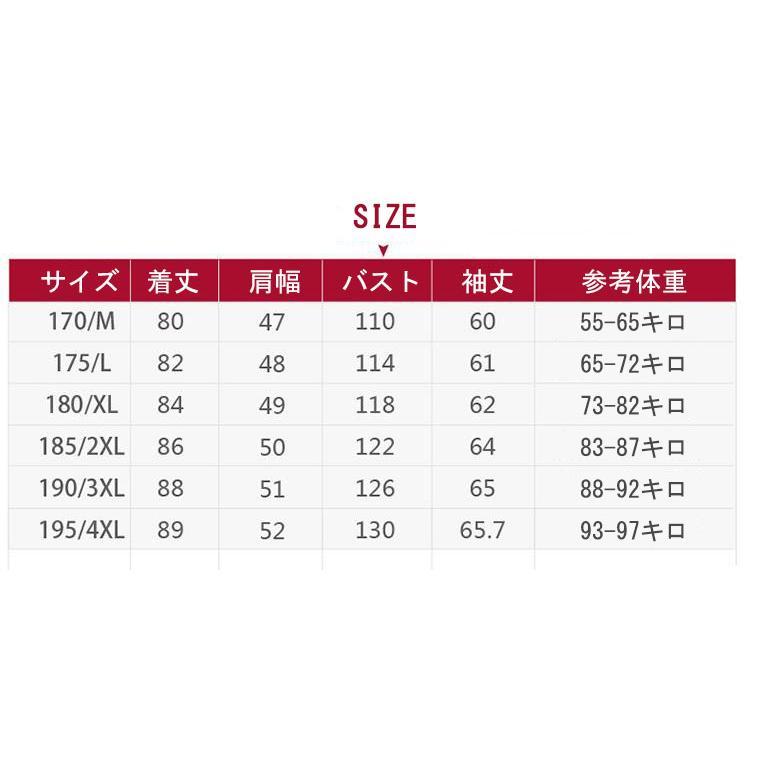 レザーコート 革コート ハーフコート メンズ 裏起毛 膝上丈 腰 レザーコート 革コート ハーフコート メンズ 裏起毛 膝上丈 腰