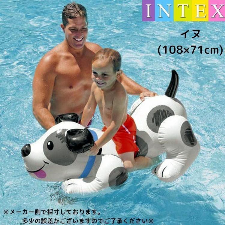 INTEX シャチフロート 浮き具 浮き輪 ビーチフロート 浮輪 取っ手付き 子供用 幼児用 サメ ワニ イルカ イヌ うきわ ウキワ 夏 プール 海｜tentou-1010｜05