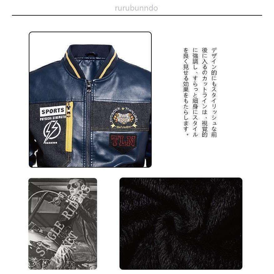 ESSENTIAL GARMENT スタジャン　袖レザー　パーカー　レザー　23 ESSENTIAL GARMENT スタジャン 袖レザー パーカー レザー 23