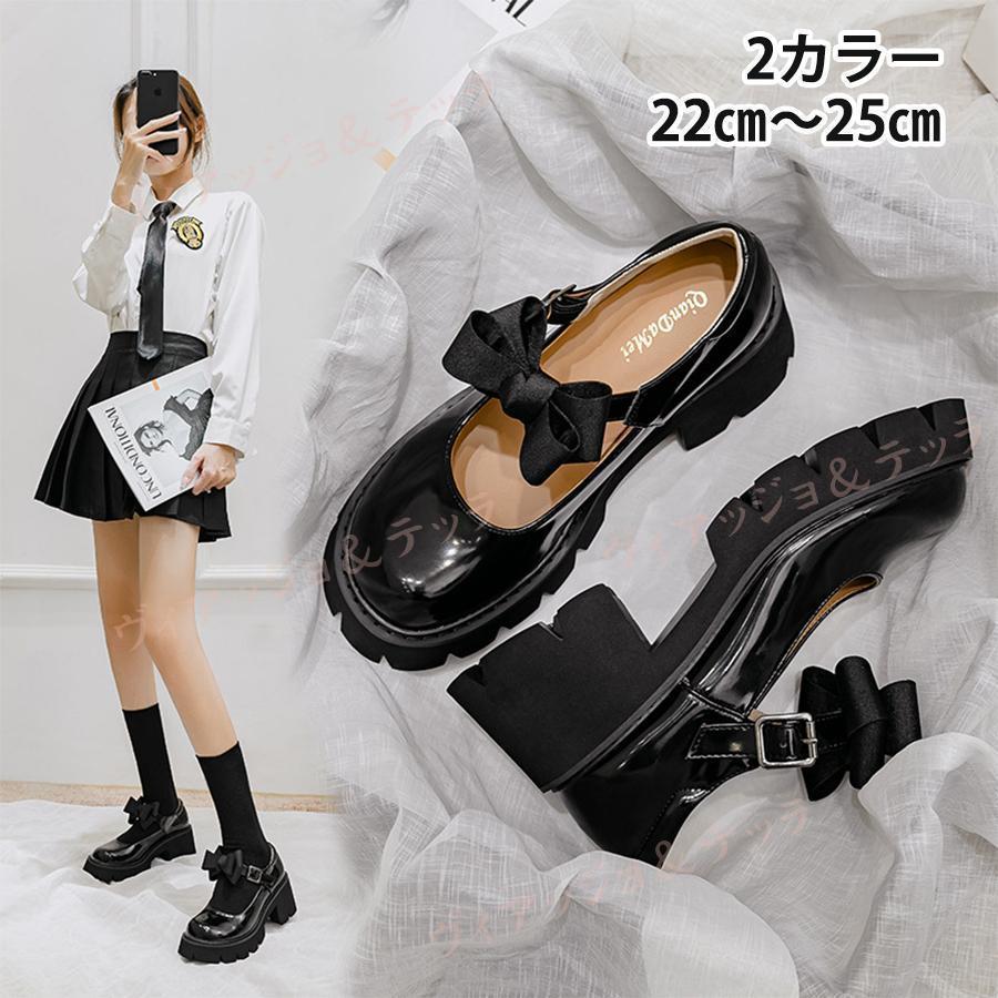 量産型 靴 安い 厚底 冬 大きいリボン 黒 可愛い 地雷系 靴 地雷女 コスプレ お揃いコーデ 姉妹お揃い プレゼント 厚底ブーツ 柔らかい 韓国 | 
