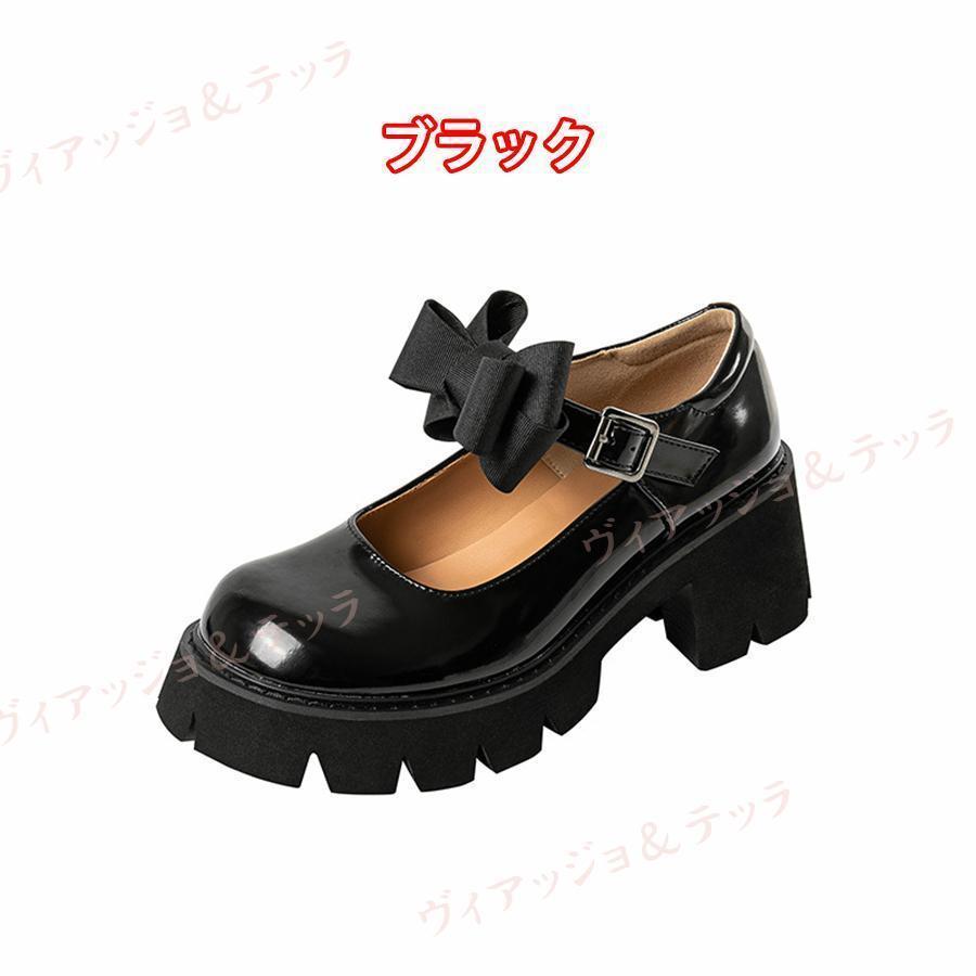 量産型 靴 安い 厚底 冬 大きいリボン 黒 可愛い 地雷系 靴 地雷女 コスプレ お揃いコーデ 姉妹お揃い プレゼント 厚底ブーツ 柔らかい 韓国 |  | 11