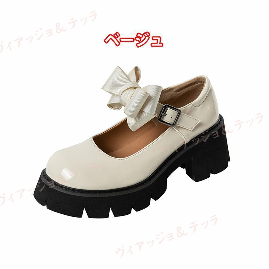 量産型 靴 安い 厚底 冬 大きいリボン 黒 可愛い 地雷系 靴 地雷女 コスプレ お揃いコーデ 姉妹お揃い プレゼント 厚底ブーツ 柔らかい 韓国 |  | 12