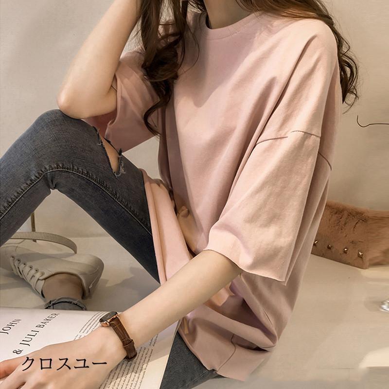 tシャツ レディース カットソー 半袖 tシャツ 大きいサイズ ロング丈 ロングT トップス 体型カバー 上着 夏服 着痩せ ゆったり 無地 |  | 19