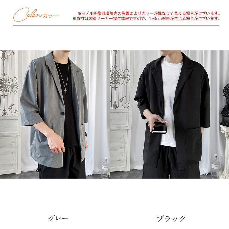 テーラードジャケット メンズ ジャケット 薄手 カットソー