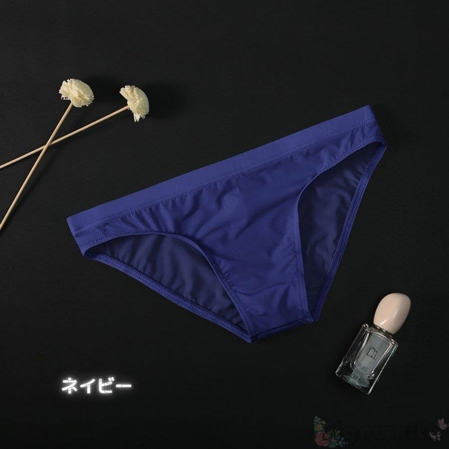 ユニセックスショーツシースルーフルバック男女兼用メンズショーツレディースショーツシームレス透け素材 |  | 05