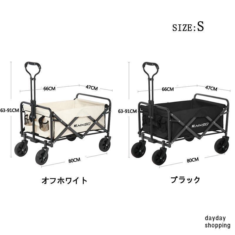 キャリーワゴン キャリーカート 折りたたみ キャンプ テーブル 耐荷重150kg 大容量アウトドアワゴン キャンプワゴン おしゃれ 軽量_10