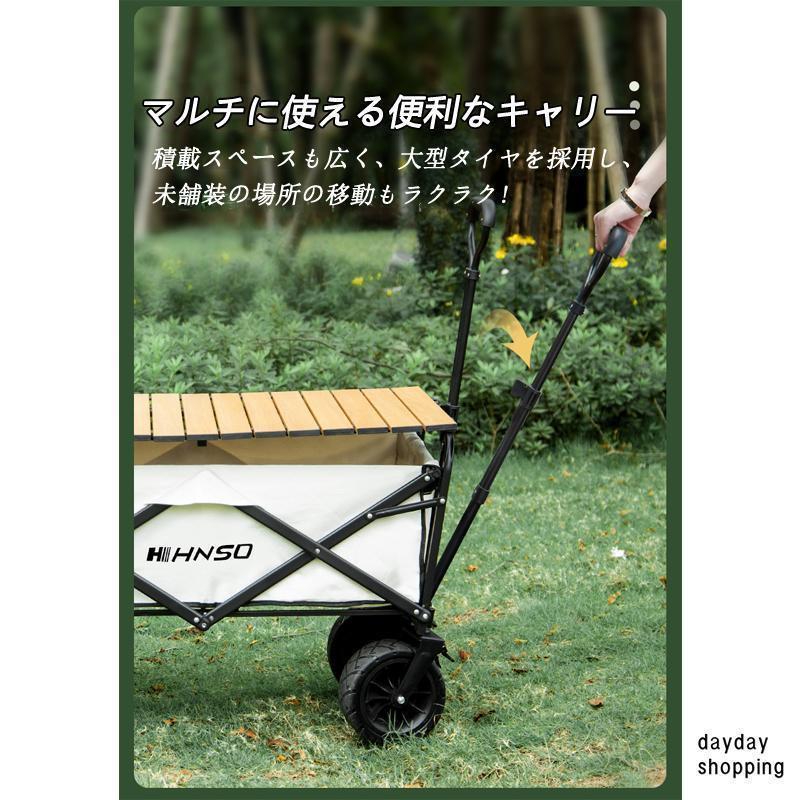 キャリーワゴン キャリーカート 折りたたみ キャンプ テーブル 耐荷重150kg 大容量アウトドアワゴン キャンプワゴン おしゃれ 軽量_8
