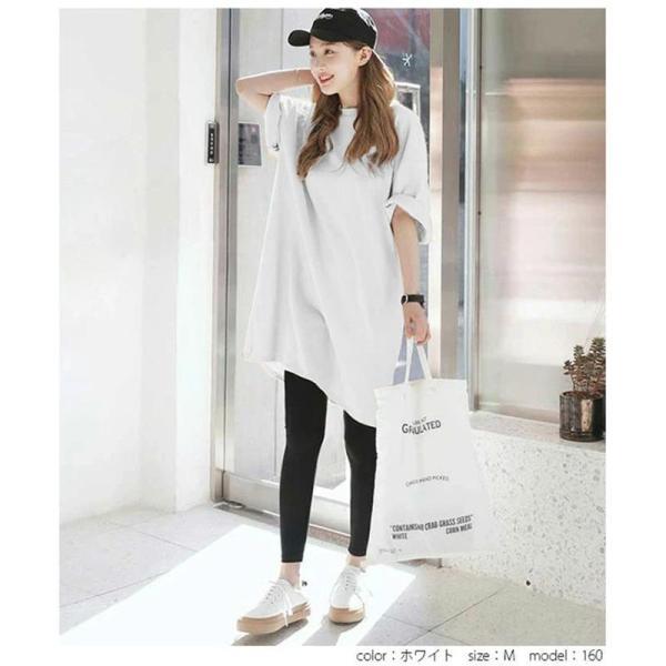 チュニック シャツワンピース ロングシャツ レディース tシャツ