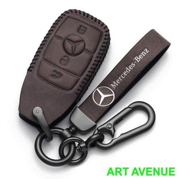 ベンツ スマートキーケースMercedes Benz キーカバー ホルダー E