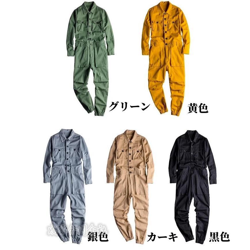 オールシーズン ツナギ つなぎ 作業着 通気性 エンジニア ワーク オールシーズン ツナギ つなぎ 作業着 通気性 エンジニア ワーク