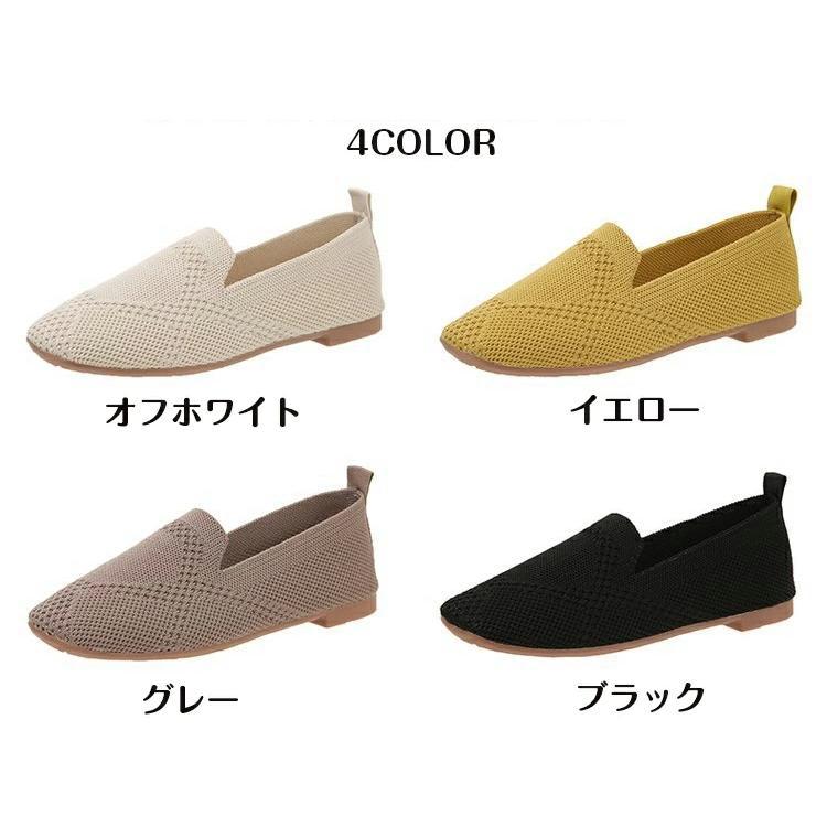ぺたんこ レディース オールシーズン バレエシューズ パンプス ぺたんこ レディース オールシーズン バレエシューズ パンプス