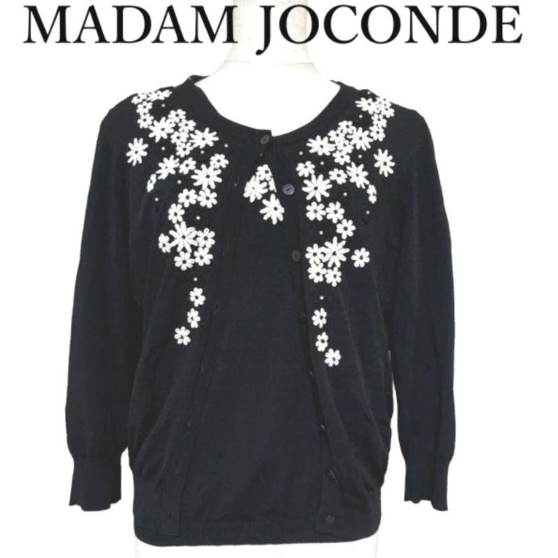最終値下げ！【新品未使用】MADAM JOCONDEアンサンブル Yahoo!オークション -「マダムジョコンダ」(アンサンブルニット