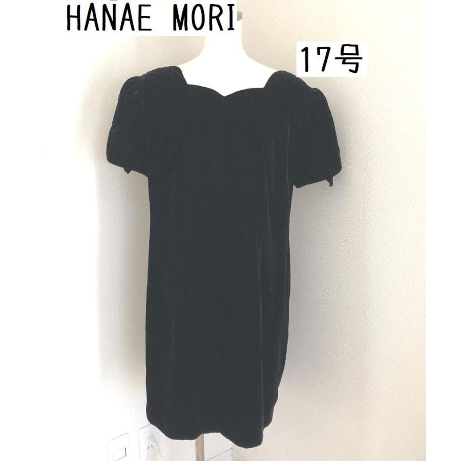 冠婚葬祭 VIVID FANCY スカラップカット ベルベット ワンピース  