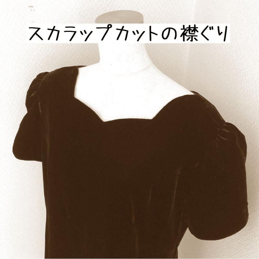 HANAE MORI 冠婚葬祭 VIVID FANCY スカラップカット ベルベット  