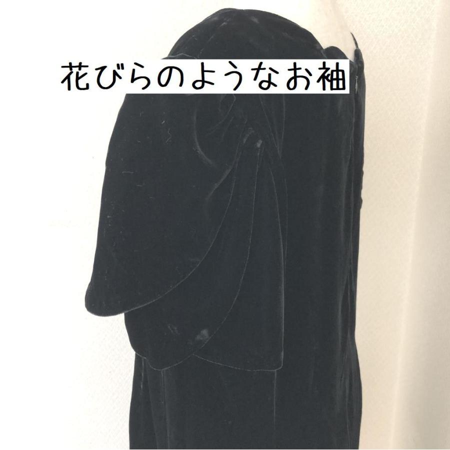 HANAE MORI 冠婚葬祭 VIVID FANCY スカラップカット ベルベット  