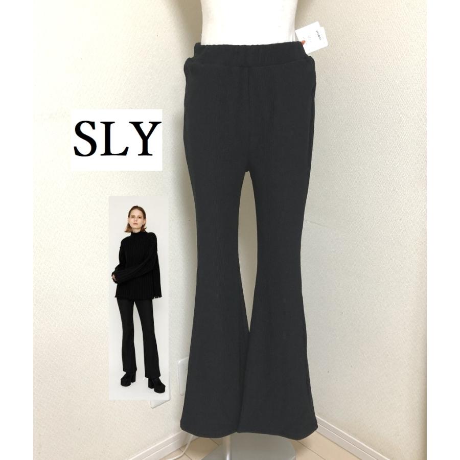 タグ付き スライ SLY レディース ニット フレア ワイド パンツ 黒 無地