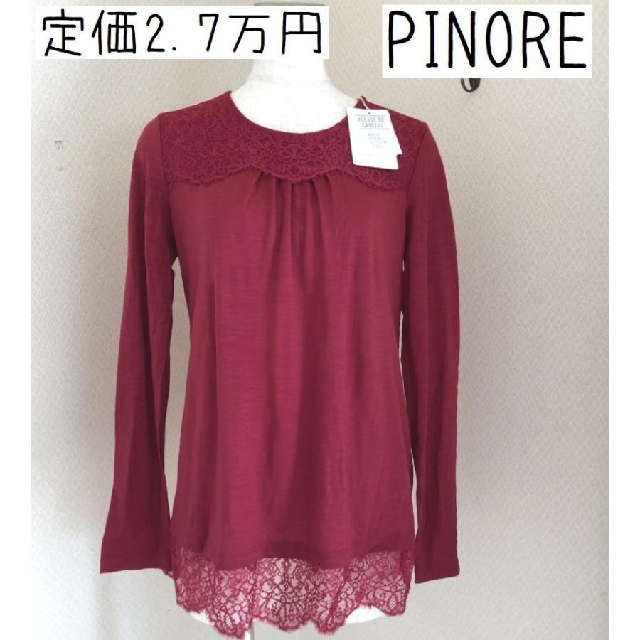 売り切れ必至! PINORE ピノーレ レース付長袖カットソーM パープルピンク, ホビーショップ遠州屋 240bc843