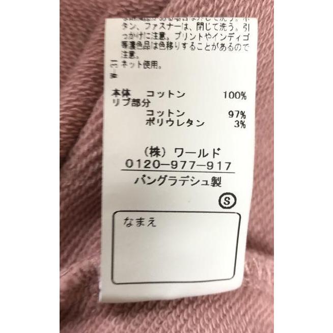 3can4on(サンカンシオン) 　裏毛　ロゴ　トレーナー　120 ピンク　女の子｜tentoumusi-recycle｜05