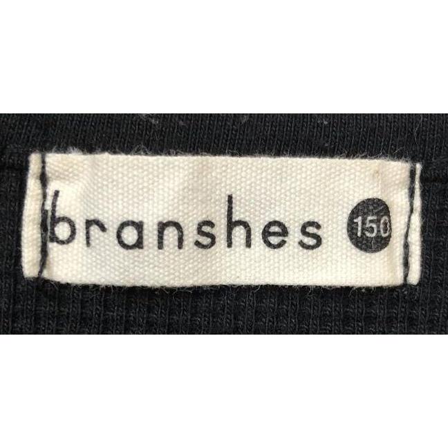 BRANSHES　ブランシェス　ワッフルノーカラージャケット　150　黒｜tentoumusi-recycle｜03
