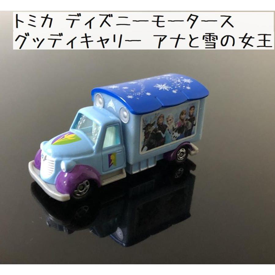 訳あり トミカ ディズニーモータース チムチム オラフ アナと雪の女王2 Rmladv Com Br