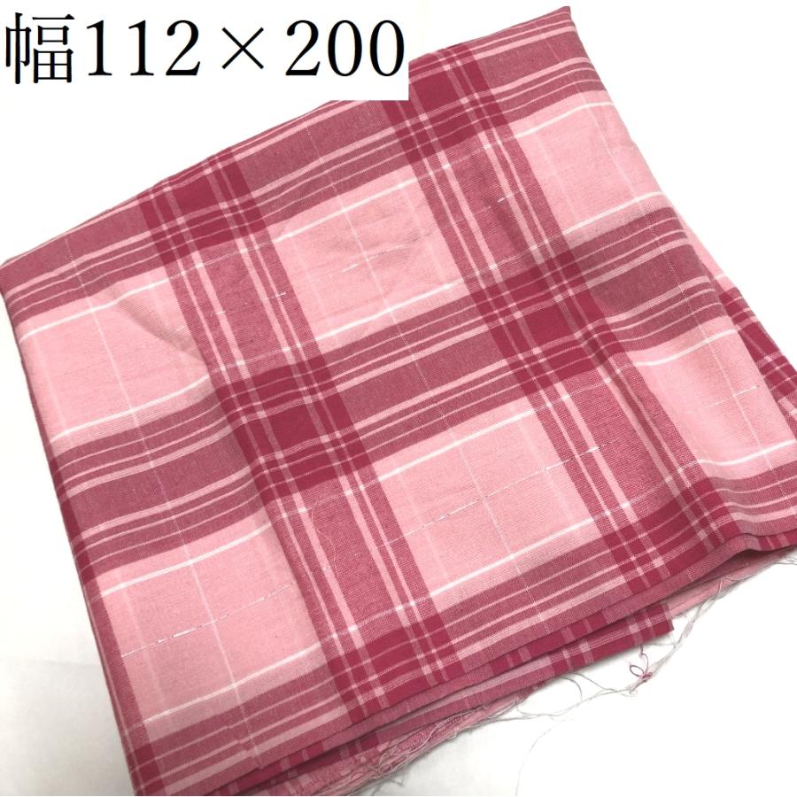 コットン 生地 薄手 タータンチェック 布地 ピンク シルバー 幅112 