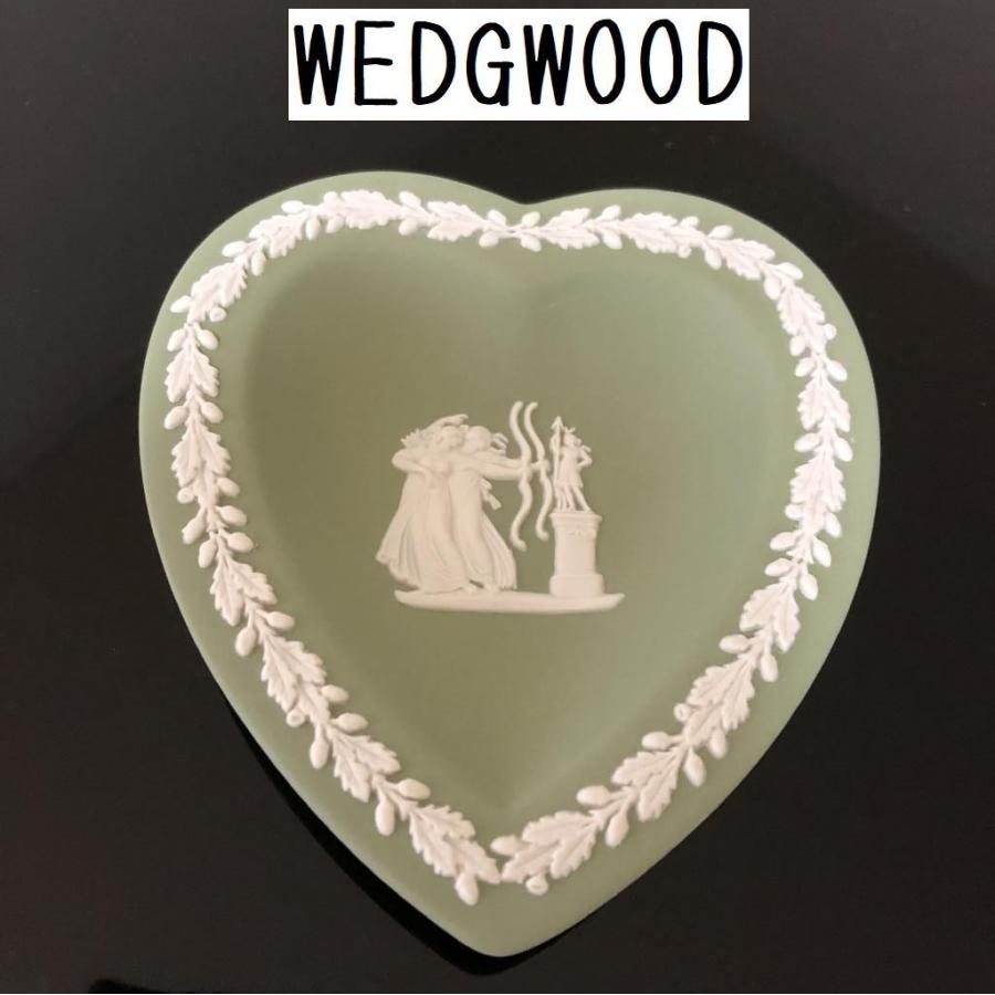 WEDGWOOD ウェッジウッド ジャスパーウェア グリーン トリンケット 