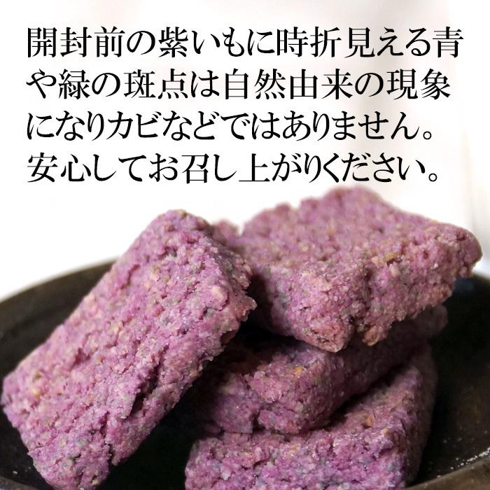 豆乳 おからクッキー お試し 選べる十二堂セット ハーフ 8枚入 5袋 おまけ1袋 ダイエットに優しい 低糖質 低カロリー Cookies 十二堂 通販 Yahoo ショッピング