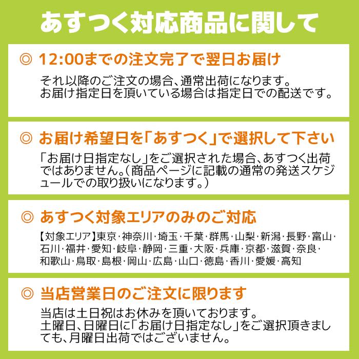 おからクッキー 紫いも & かぼちゃ (チャック付パッケージ) 8枚入り 牛乳 バター マーガリン 卵 不使用 / 保存料 香料 無添加 ギフト 低カロリー｜tentwodo｜16