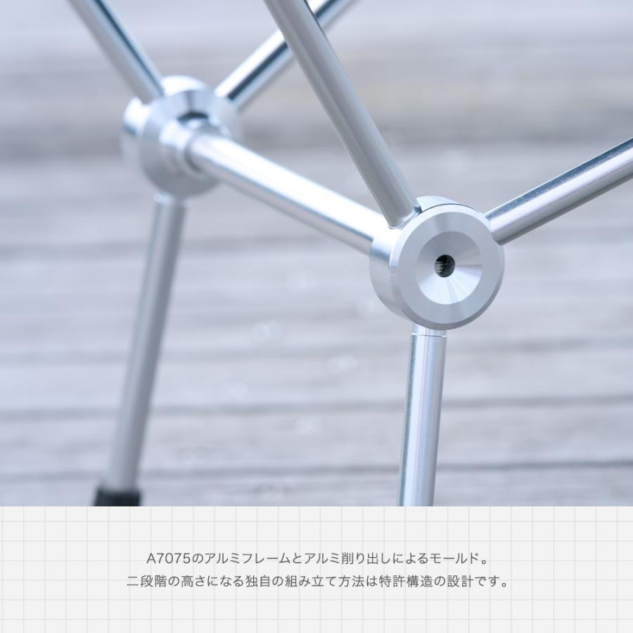 鎌倉天幕 公式 Cradle NO.14 クレイドル 折りたたみ チェア B 鎌倉天幕 公式 Cradle NO.14 クレイドル 折りたたみ チェア B