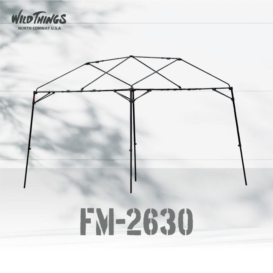 Amazon | ワイルドシングス（WILD THINGS) BASE CAMP T-5 ベース