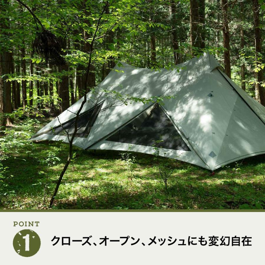ポール別売り 大型 テント Hideout ナショナルジオグラフィック National Geographic シェルター 2ポールシェルター キャンプ アウトドア Hideout ニューテックジャパン公式ヤフー店 通販 Yahoo ショッピング