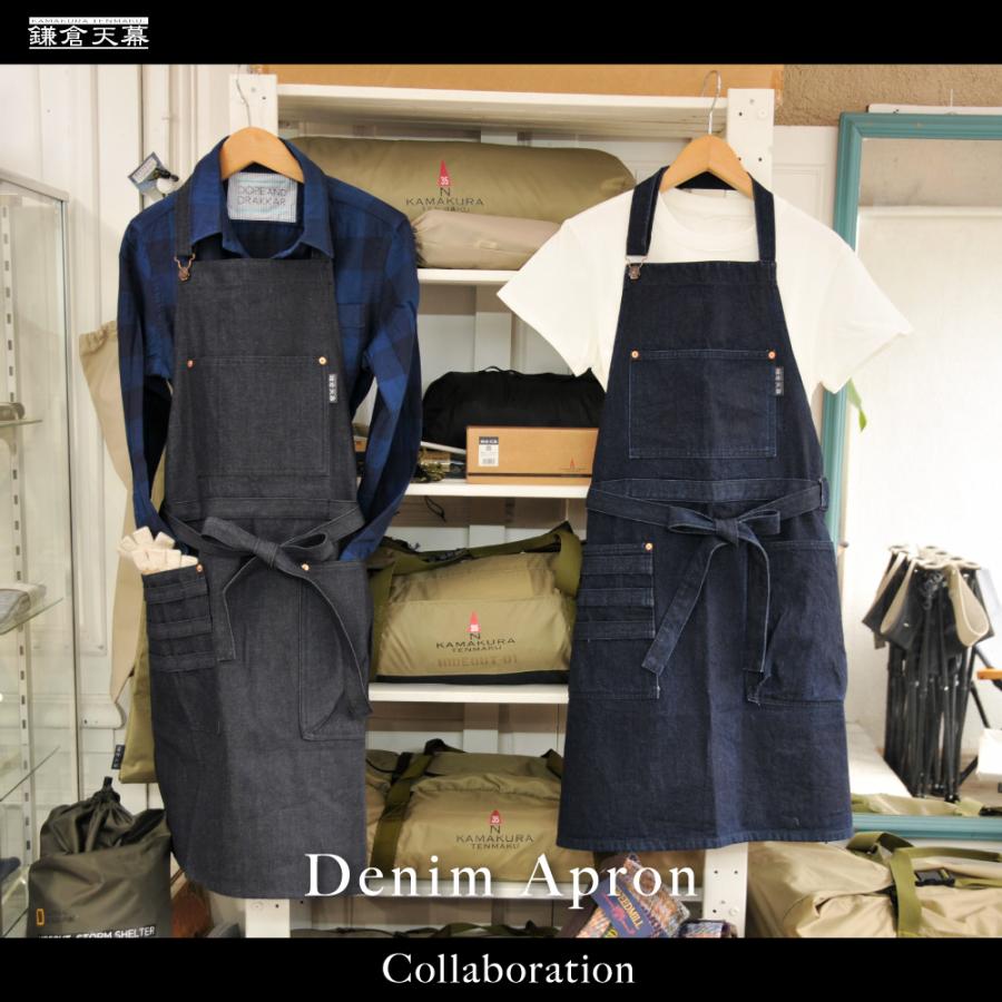 鎌倉天幕 公式 アパレル デニムエプロン メンズ レディース 男女 鎌倉天幕 公式 アパレル デニムエプロン メンズ レディース 男女
