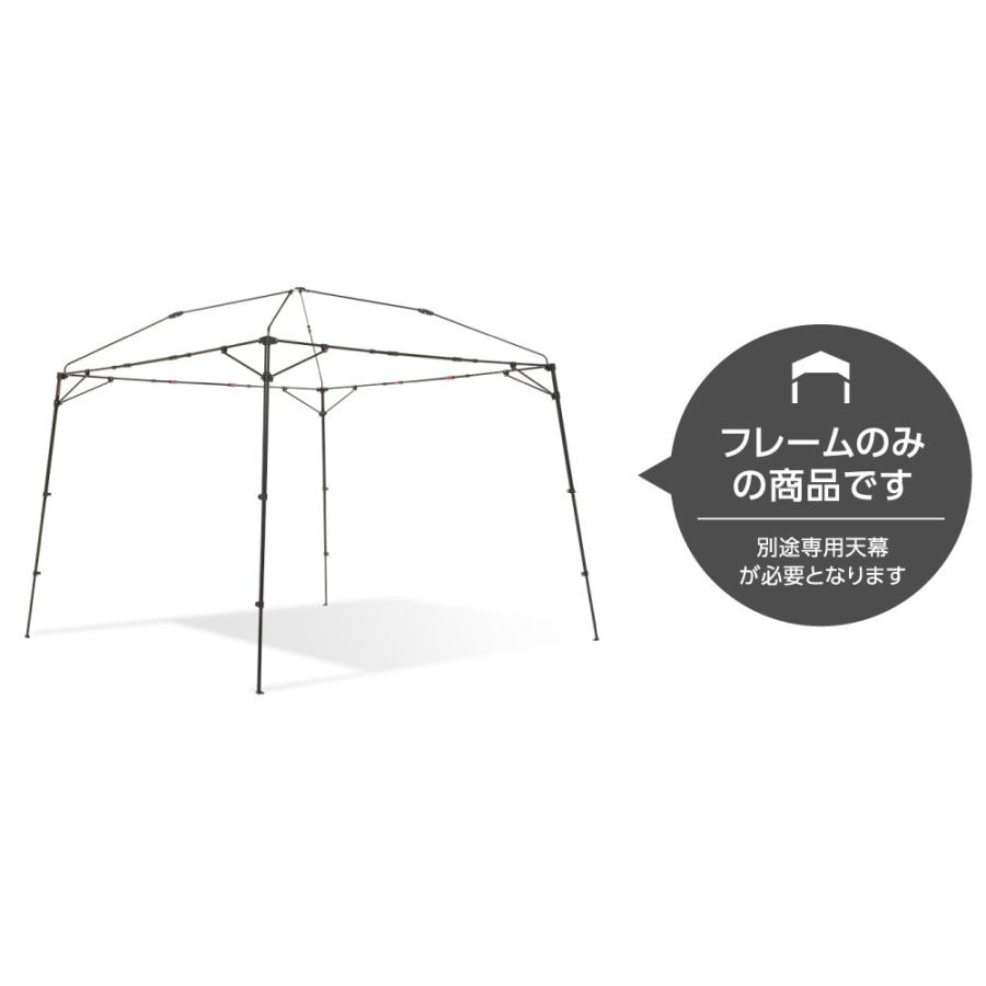 カンタンタープ260キャンプカスタム フレーム 天幕別 タープテント 半組立 簡単 テント タープ 防災 災害 頑丈 日除け UVカット 国内ブランド 25年の実績 | カンタンタープ | 03