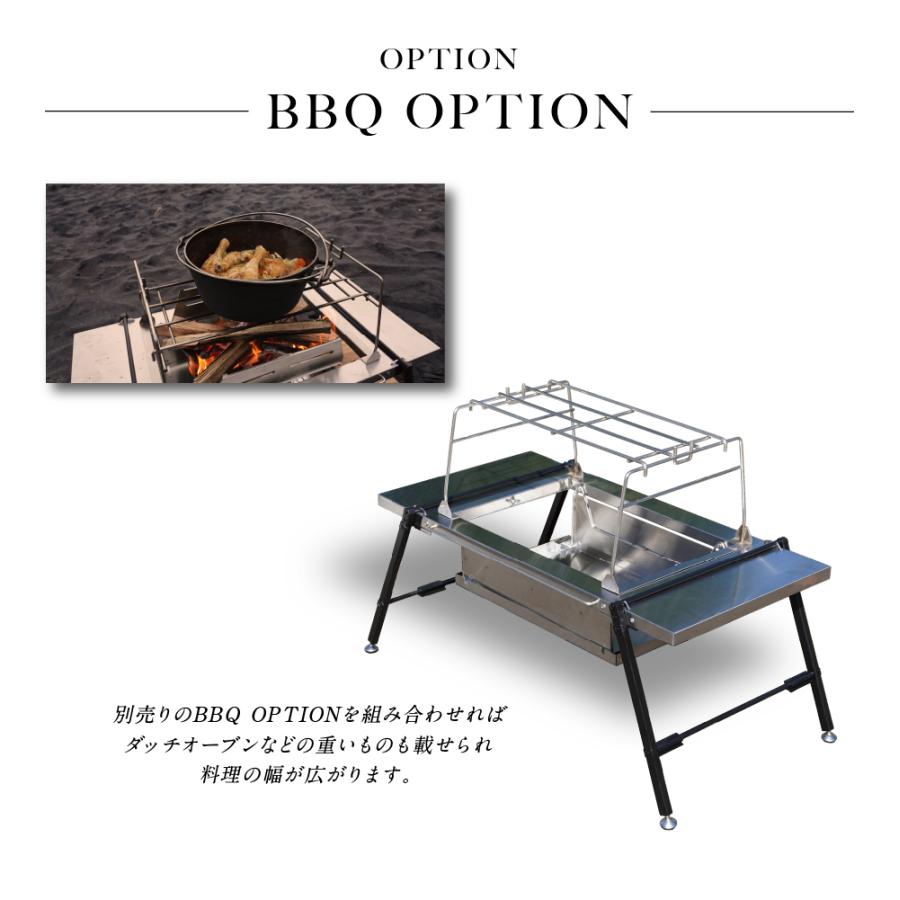 鎌倉天幕 公式 BBQ UNIT バーベキュー ユニット テーブル 焚火台