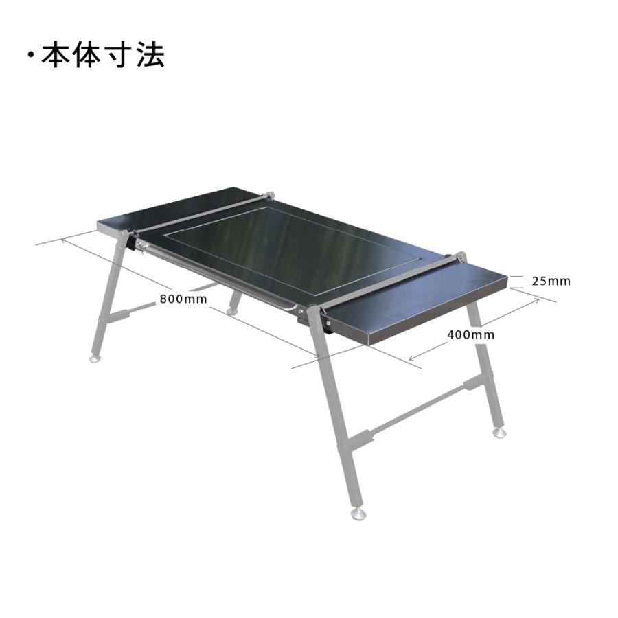 鎌倉天幕 BBQ UNIT KTM-BT80 鎌倉天幕 公式 BBQ UNIT バーベキュー