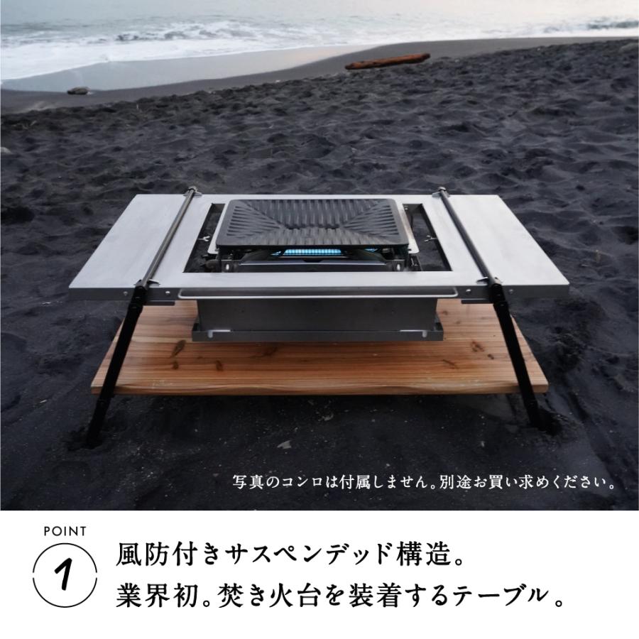 鎌倉天幕 バーベキューテーブル 公式 GL TABLE 800 BBQ SET キャンプ