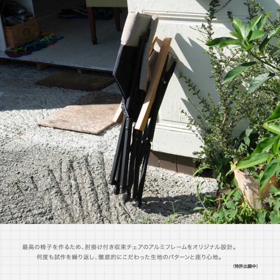 鎌倉天幕 公式 GL CHAIR チェア 椅子 イス 2色 アウトドア 鎌倉天幕 公式 GL CHAIR チェア 椅子 イス 2色 アウトドア